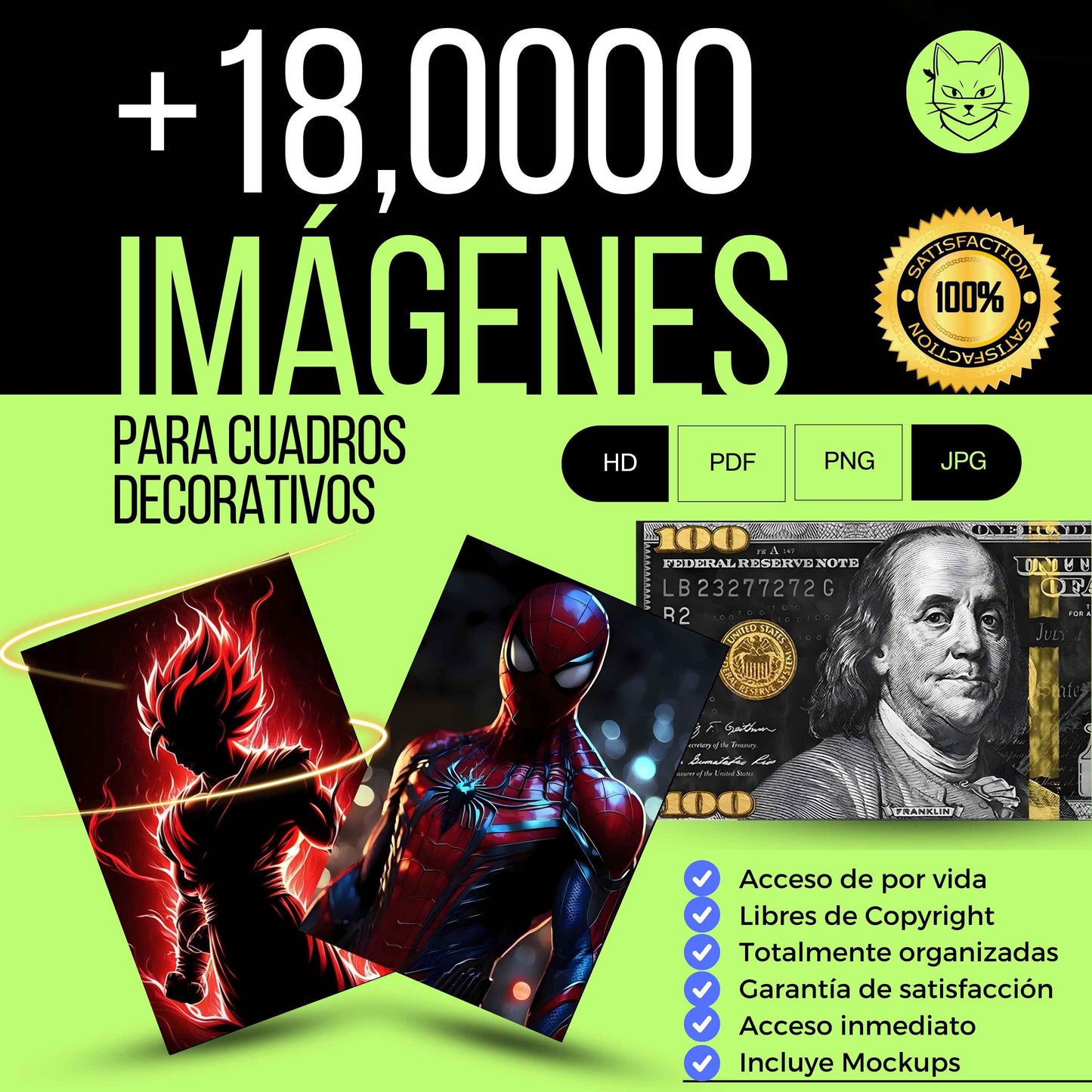 🖼️ Diseños de Cuadros Decorativos🎨