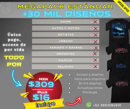 ✨MEGAPACK ESTÁNDAR 30 MIL DISEÑOS✨