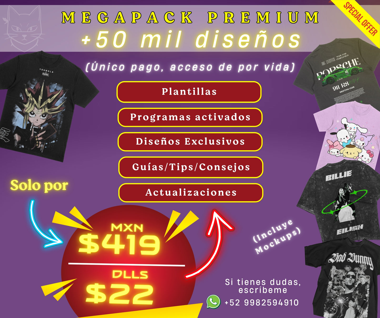 🔥MEGAPACK PREMIUM DE 50 MIL DISEÑOS 🔥🚀
