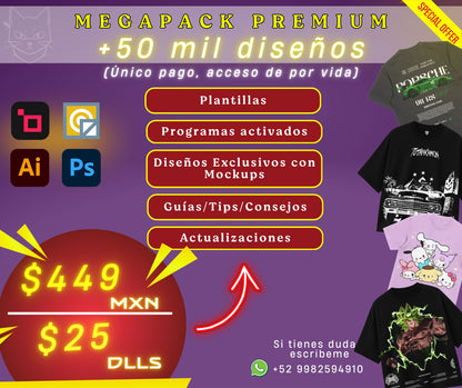 🔥MEGAPACK PREMIUM DE 50 MIL DISEÑOS 🔥🚀